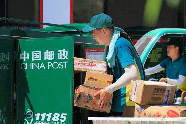 图片[8]-中国邮政到底有多厉害(中国最强快递公司)-清水学习网