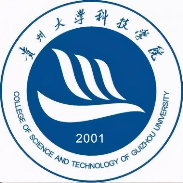 图片[5]-贵州省十大民办大学(2022年贵州省民办大学排名)-清水学习网