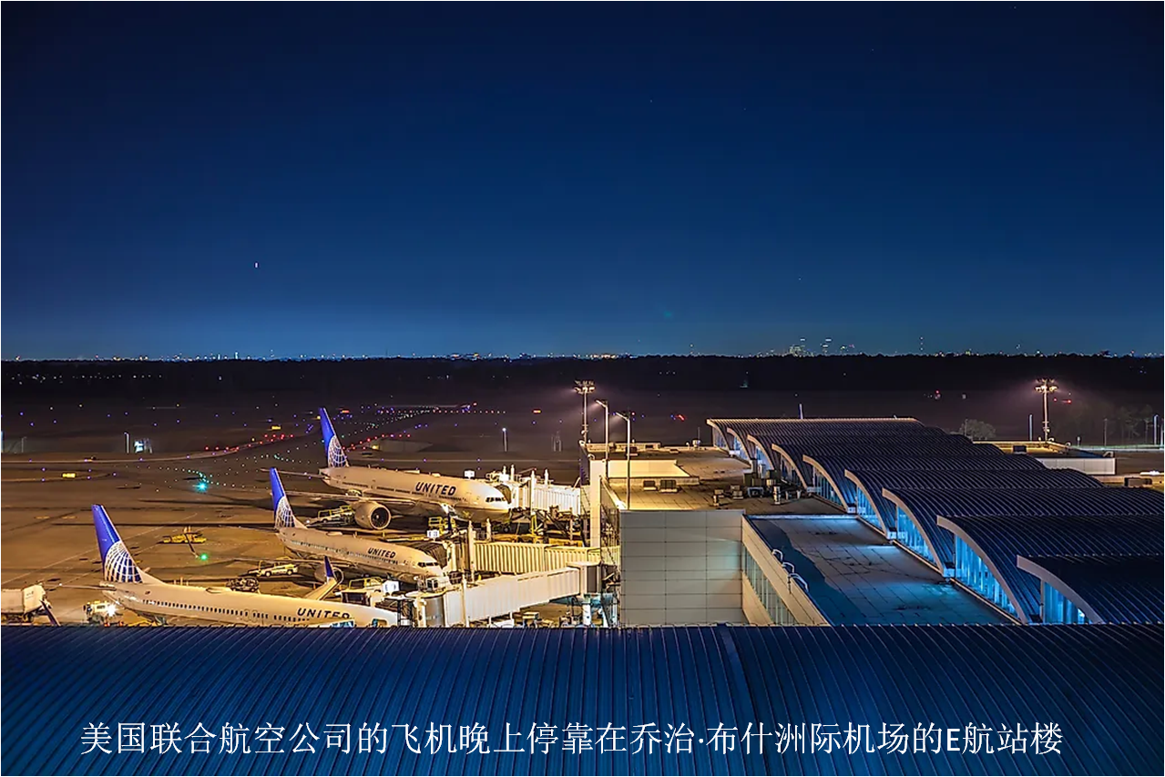 图片[7]-盘点全球十大机场之最(世界上最大的10个机场是哪些)-清水学习网